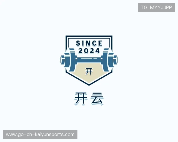 介绍开云体育墨西哥开幕
